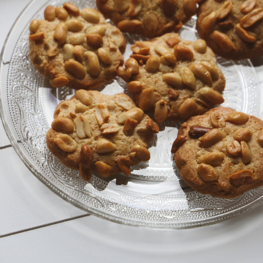 Peanut Butter Cookie